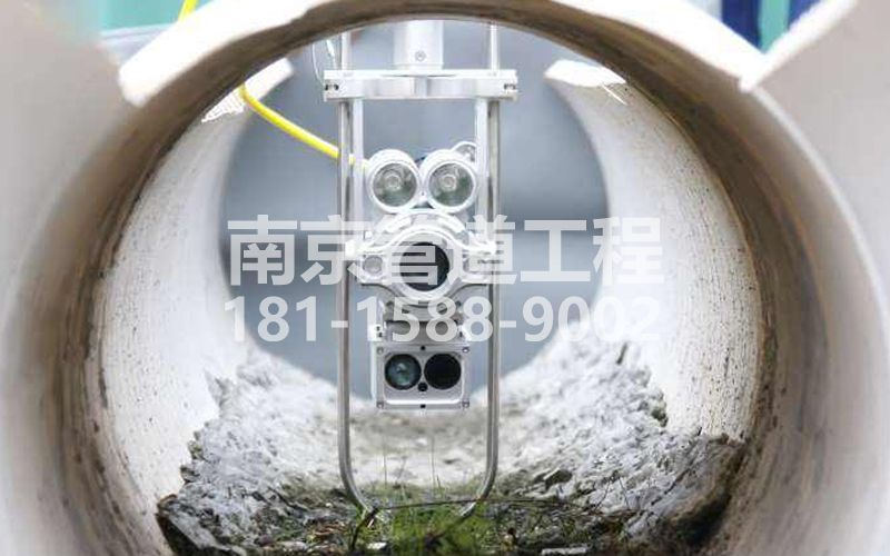 221和凤镇QV检测