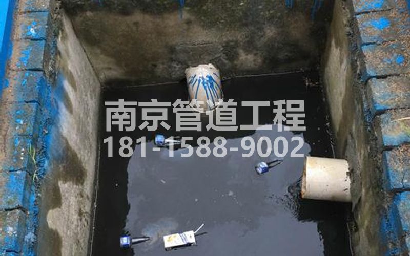 238和凤镇抽污水