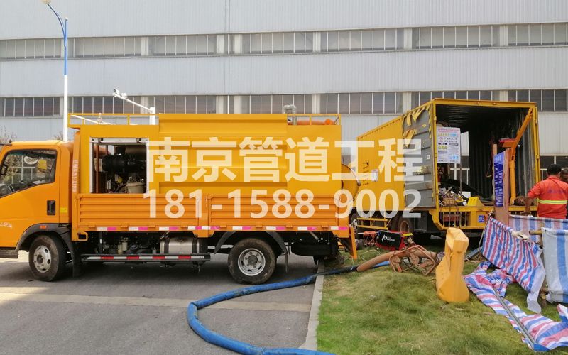 247和凤镇上汽集团管道清洗