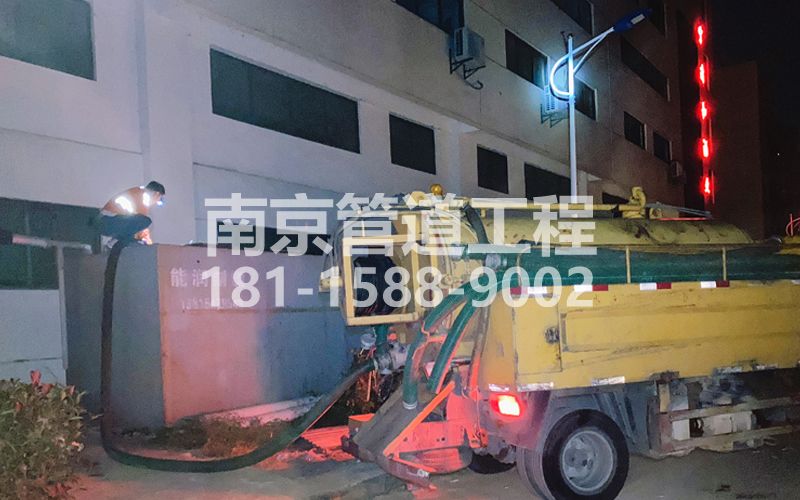 253和凤镇污水清理