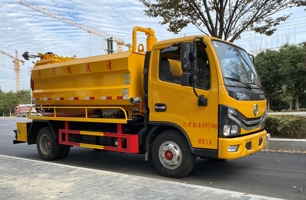 282和凤镇清洗吸污车