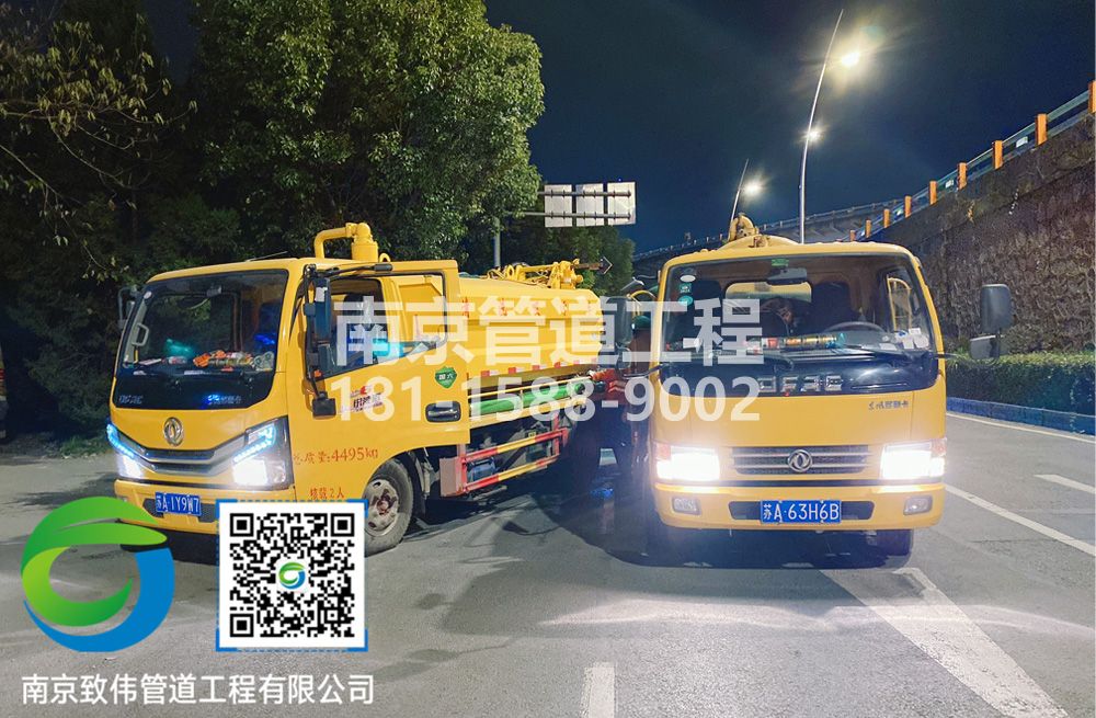 300和凤镇市政管道清淤