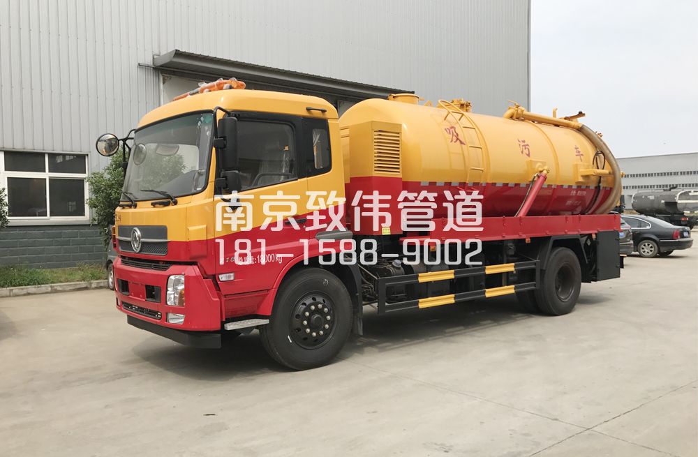 341和凤镇天龙吸污车12方