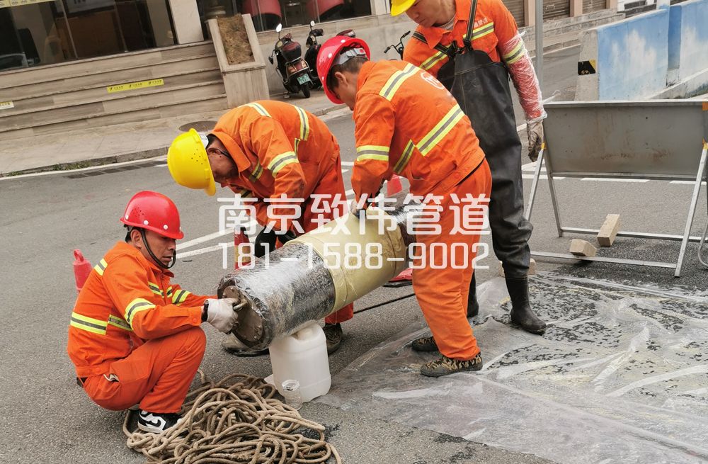 339和凤镇管道修复