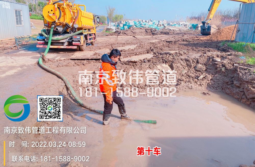 361和凤镇工地泥浆清运