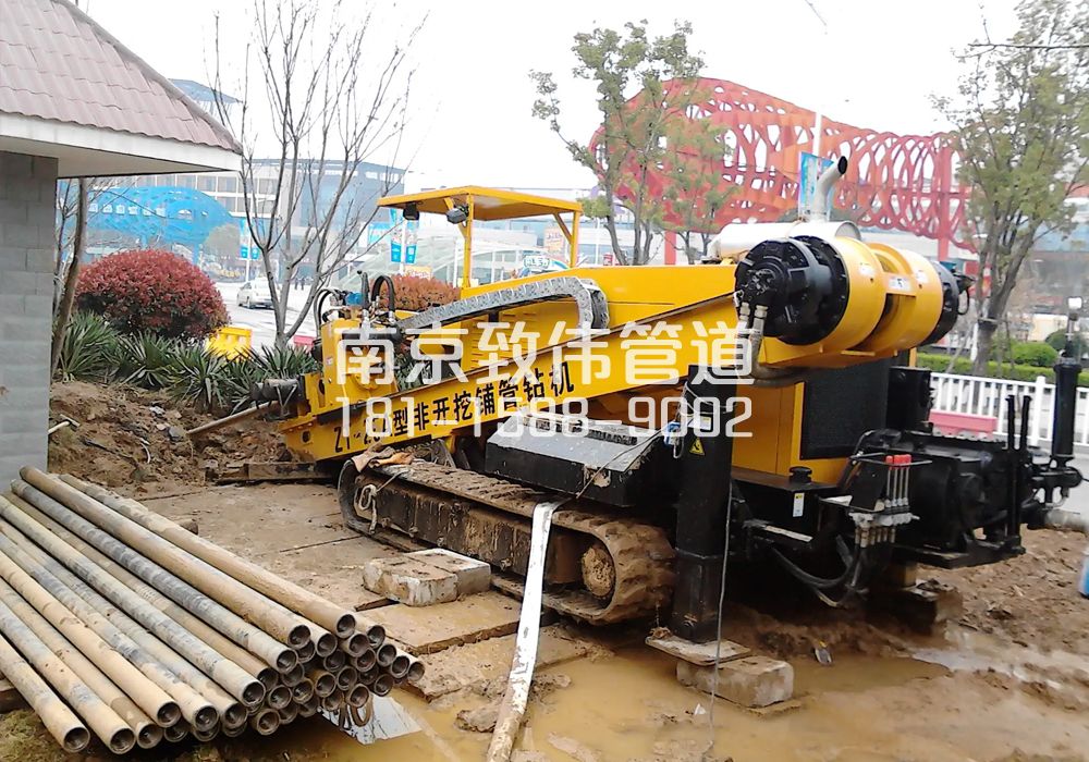 379和凤镇拉管置换管道